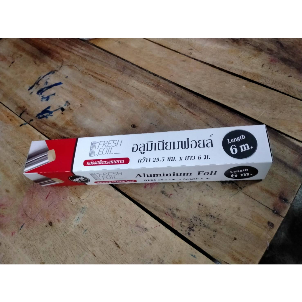 อลูมิเนียมฟอยล์-6-m-x-295-mm-aluminium-foil-ฟอยล์ห่ออาหาร