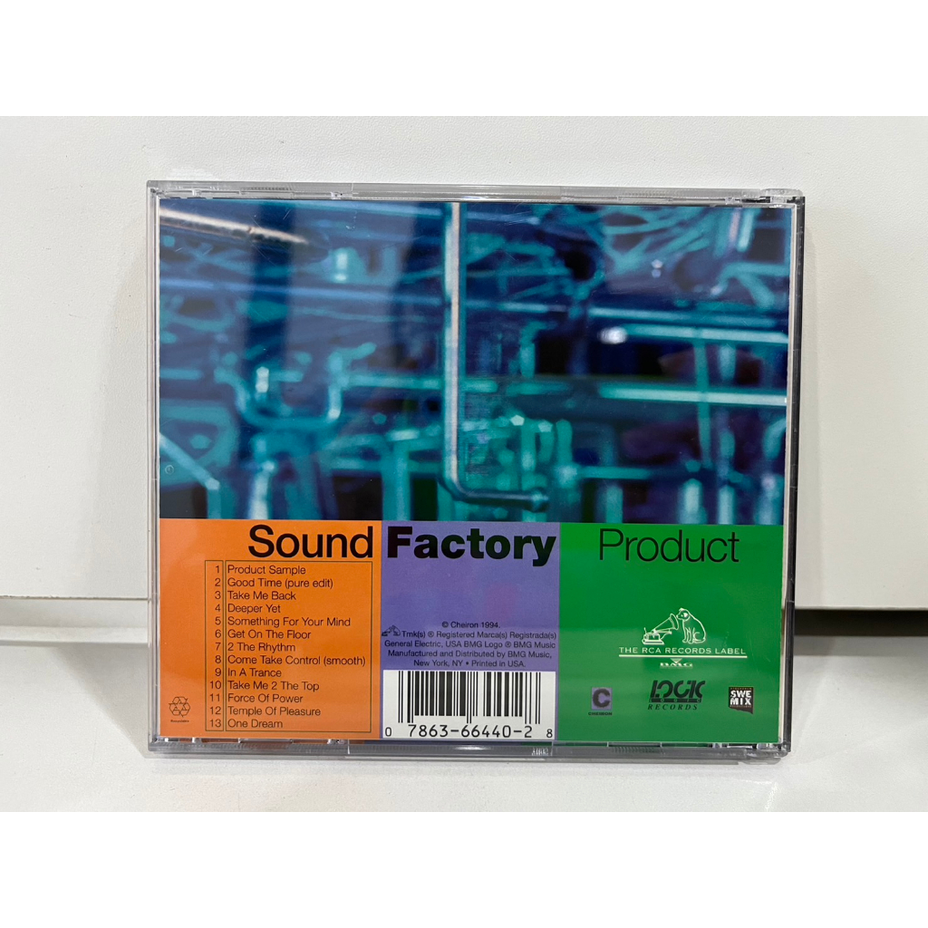 1-cd-music-ซีดีเพลงสากล-sound-factory-product-n9a6