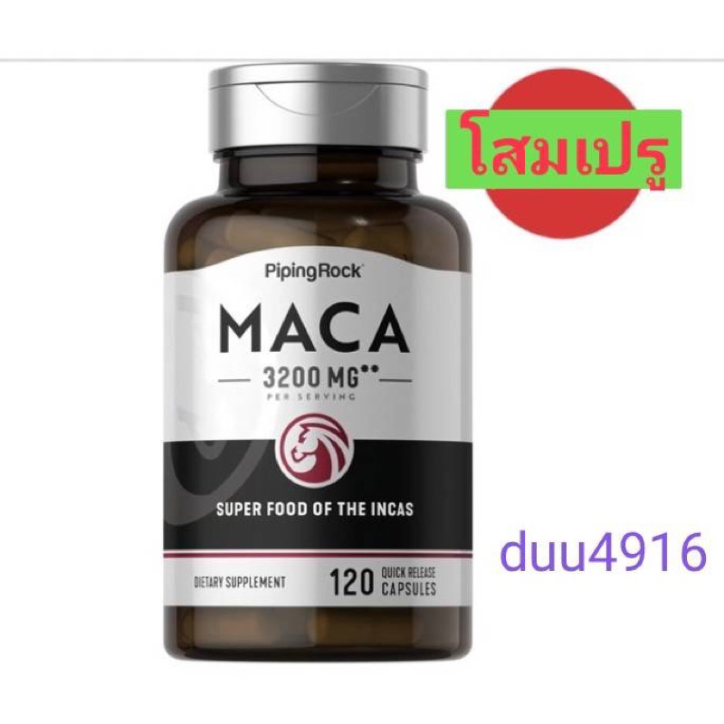 maca-super-food-of-the-incas-120-150-capsules