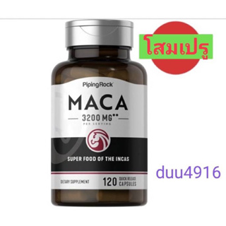 MACA Super Food Of The Incas 120, 150 capsules