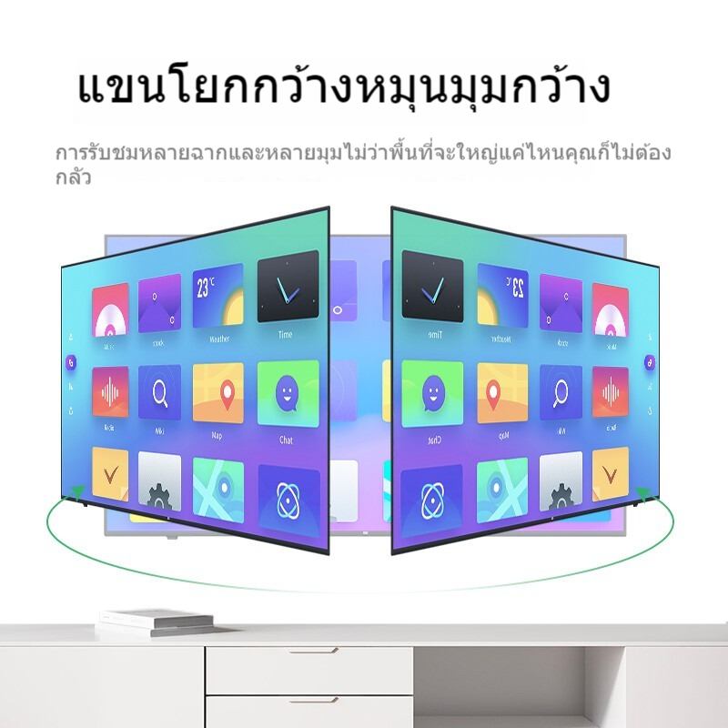 nb-north-bayou-ขาแขวนทีวี-40-75-นิ้ว-ปรับก้มเงยได้-แขวนทีวี-p6-full-motion-lcd-ledtv-wall-mount-43-55-65-นิ้ว