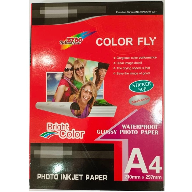 Photo Inkjet Glossy A4 135G. COLOR FLY Sticker (50/Pack) | Shopee Thailand