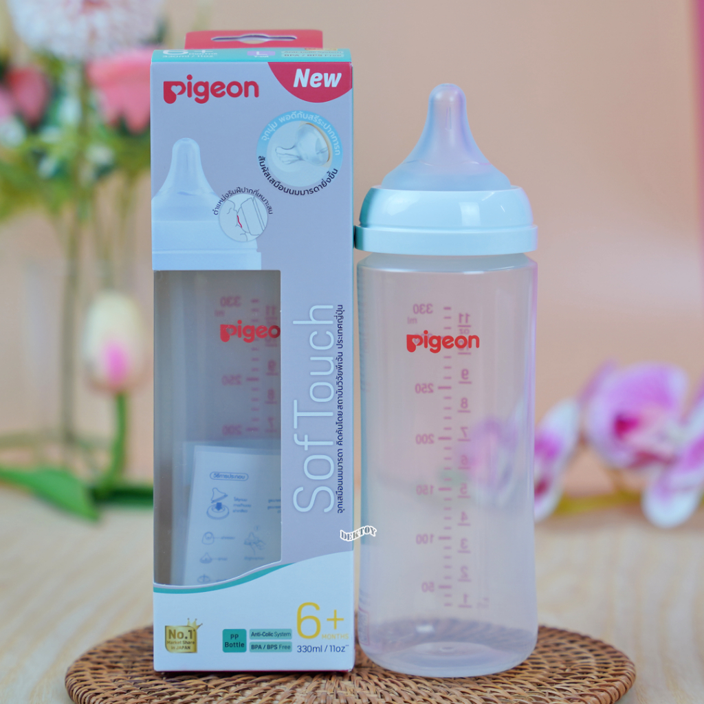 pigeon-พีเจ้น-ขวดนมพีเจ้น-pp-11-ออนซ์-330-มล-คอกว้าง