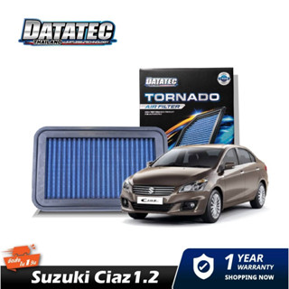 กรองอากาศ DATATEC TORNADO ตรงรุ่น SUZUKI SWIFT 1.2 (ปี2008-2017), CIAZ 1.2 ซูซูกิ สวิฟ เซียส เครื่อง 1200