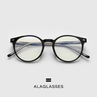 แว่นกรองแสงคอมทรงหยดน้ำ LININ สามารถสั่งตัดเลนส์สายตาได้ทางแชท