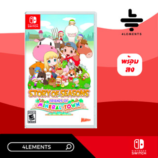 SWITCH STORY OF SEASONS FRIEND OF MINERAL TOWN [USA] [มือ1][พร้อมส่ง]