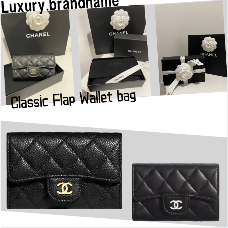 ชาแนล-chanel-classic-flap-wallet-ที่ใส่บัตร-classic-สินค้าลดราคาจากดิวตี้ฟรี