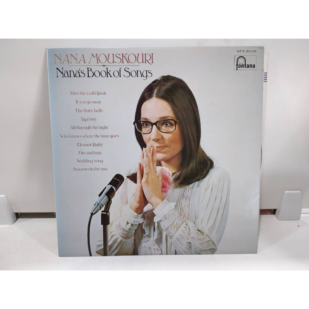 1lp-vinyl-records-แผ่นเสียงไวนิล-nana-mouskouri-nanas-book-of-songs-e16b42