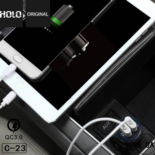 HOLO C23 ที่ชาร์จในรถ Quick Charge 3.0 USB Car Charger มี 2 ช่องเสียบ สะดวกต่อการใช้งาน
