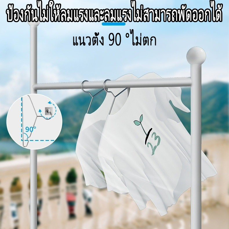 ไม้แขวนเสื้อสแตนเลส-304แท้-ไม้แขวนเสื้อ-หนา3-2mm-แพ็ค10ชิ้น-ไม้แขวนผ้า-ไม้แขวน-แข็งแรง-ไม้แขวนเหล็ก-40cm-45cm