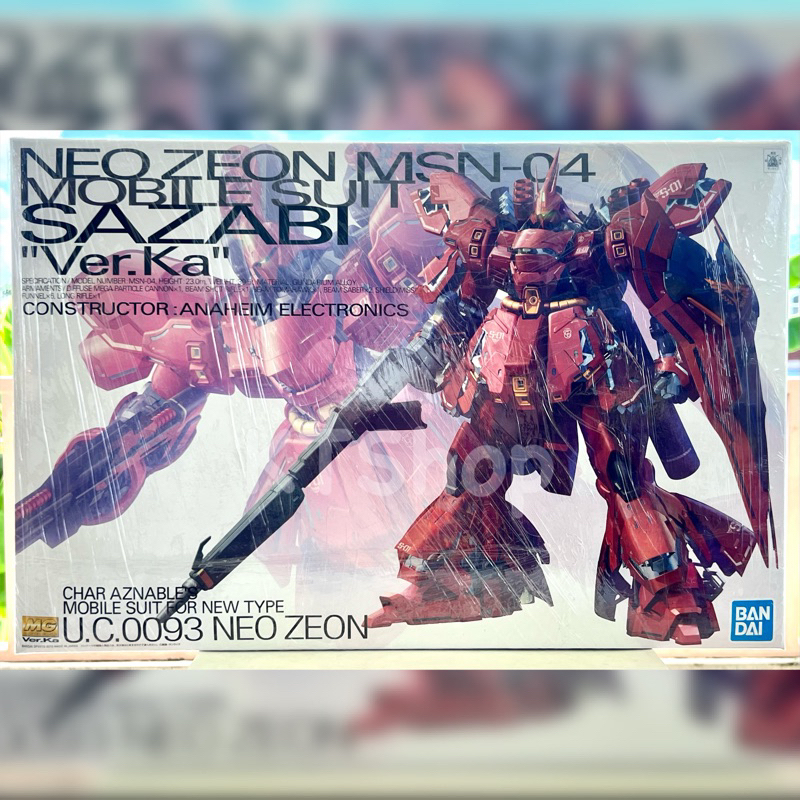 Générique Gundam - Maquette - MG 1/100 - MSN-04 Sazabi Ver.KA - 18 cm