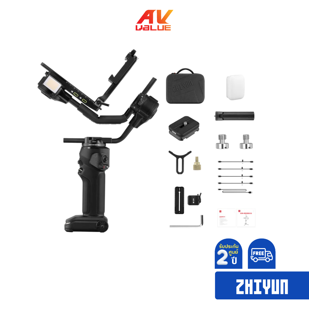 pre-order-zhiyun-crane-4-ผ่อน-0