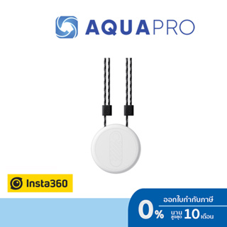 (ใส่โค้ด AQUAINS06)(ลด 50) Insta360 GO 3 Magnet Pendant ของแท้