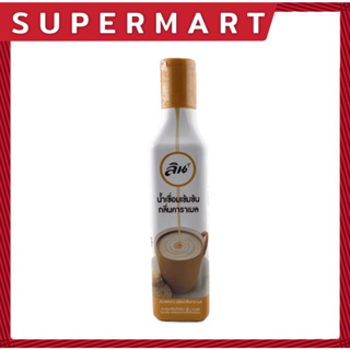 SUPERMART Lin Caramel Syrup 300 ml. น้ำเชื่อมเข้มข้น กลิ่น คาราเมล ตรา ลิน 300 มล. #1108092