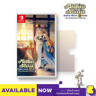 Nintendo Switch™ Atelier Marie Remake: The Alchemist of Salburg (English) (By ClaSsIC GaME)