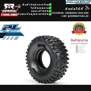 Proline Hyrax 1.9" Rock Crawler Tires (Predator) ครบชุด4เส้น=1คัน