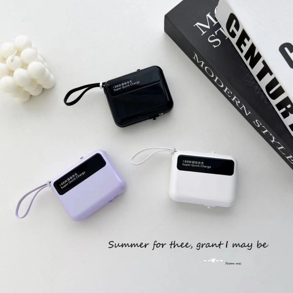 power-bank-quick-chargeแบตเตอรี่สำรองไฟ-ซุปเปอร์ชาร์จเจอร์fast-pd-charge4in1