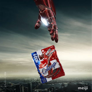 Meiji Gummy Cola up  กัมมี่ รสโคล่าเข้มข้น เคี้ยวยิ่งหนึบ เหนียวนุ่ม ซ่า สดชื่น100g.จากประเทศญี่ปุ่น
