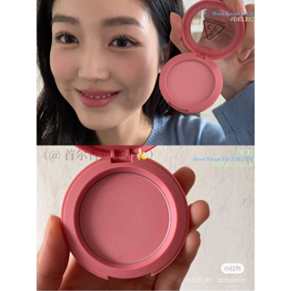 3CE FACE BLUSH ของแท้จากช็อปเกาหลี✔️ PRE-ORDER