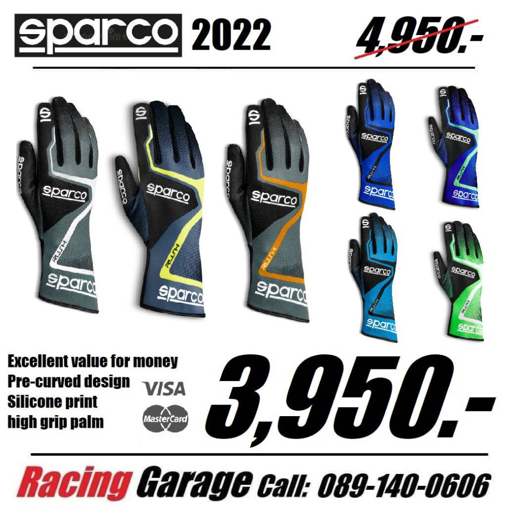 Sparco Rush 2020 Handschuhe Gre 10 Grn/Schwarz - Motorsport Racing  Handschuhe