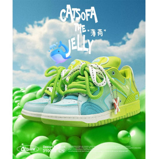 Cat & Sofa The Jelly Colletion Green Mints Sneakers