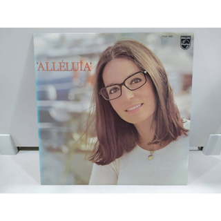 1LP Vinyl Records แผ่นเสียงไวนิล Nana Mouskouri – Alléluia   (E16D24)