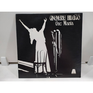 1LP Vinyl Records แผ่นเสียงไวนิล GINEMERIA HIDALGO Glue Maria  (E16D26)
