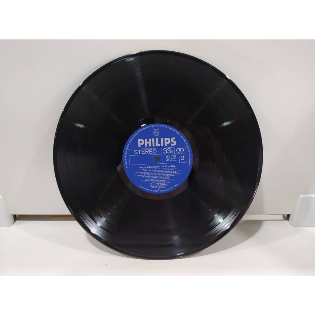 1lp-vinyl-records-แผ่นเสียงไวนิล-nanas-first-album-e16d28