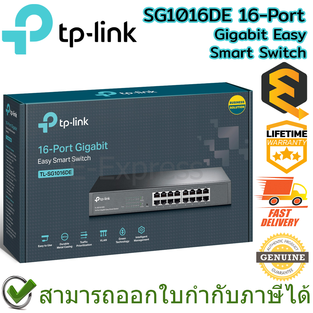 tp-link-sg1016de-16-port-gigabit-easy-smart-switch-ของแท้-ประกันศูนย์-lifetime-warranty