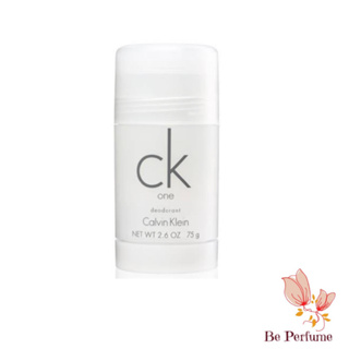 ระงับกลิ่นกาย แท้ 100% Calvin Klein one Deodorant Stick 75g.