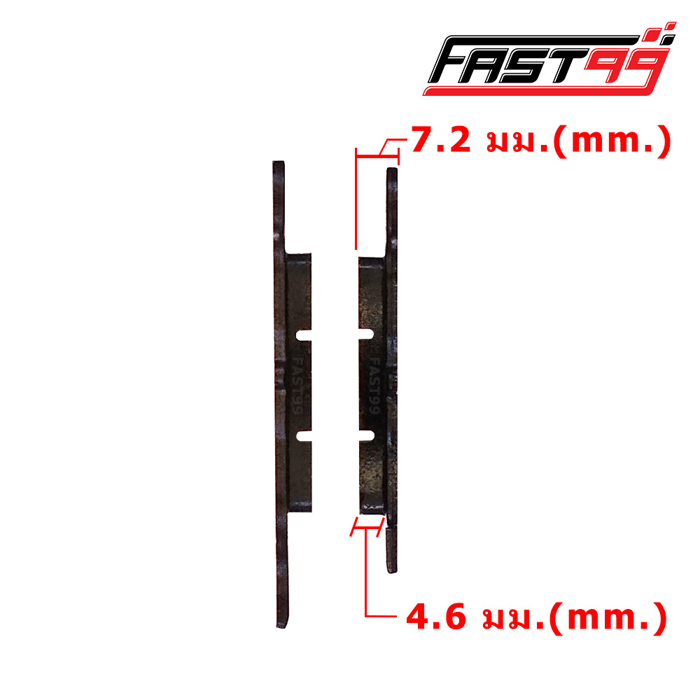 fast99-ผ้าดิสเบรกหน้า-click-i-ปี-2006-scoopy-i-ปี-2009-2019-zoomer-x-ปี-2012-ผ้าเบรกหน้า-ราคาถูก-ยี่ห้อap