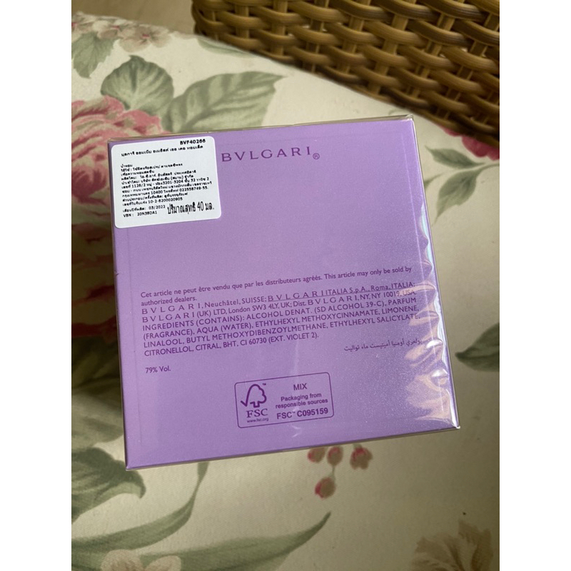 น้ำหอมแท้-พร้อมส่ง-ฉลากไทย-bvlgari-omnia-amethyste-eau-de-toilette-40ml