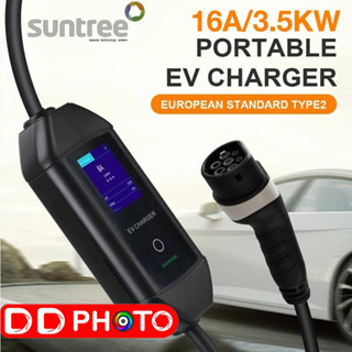 เครื่องชาร์จรถยนต์ไฟฟ้า Suntree EV Charger 16A/3.5KW 2.8 Inch European Standard Type 2