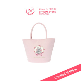 [New Collection] Cat Embroidered Satin Tote Bag