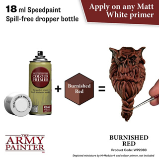 🔥มีของพร้อมส่ง🔥 Army Painter Speedpaint 2.0 Burnished Red 18ml AP-WP2083 สีทาโมเดล สีอะคริลิคสูตรน้ำ Water Based Acrylic
