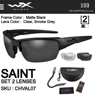 แว่นตา WileyX แท้ รุ่น SAINT ชุดสองเลนส์ สีใส สีเทาดำ ให้เลือกใช้ตามต้องการ พร้อมกระเป๋าแว่น รับประกัน 1 ปี ตัวแทนในไทย