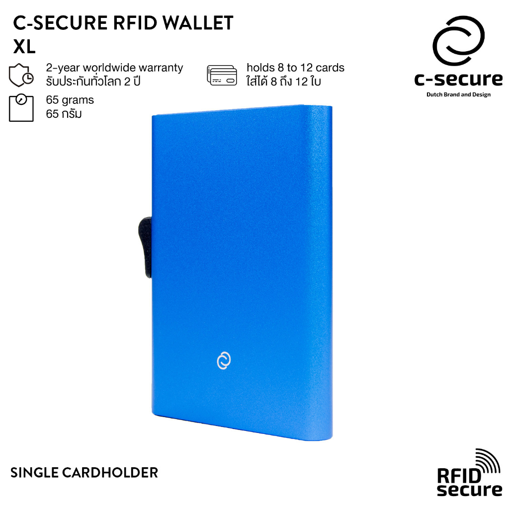 c-secure-พร้อมส่ง-เคสใส่บัตร-กระเป๋าใส่บัตร-กระเป๋าสตางค์-กระเป๋าใส่การ์ด-เคสใส่บัตร-rfid-ขนาด-xl-สีคราม