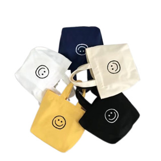 โปรโมชั่น : กระเป๋าถือ กระเป๋าผ้า สไตล์เกาหลี แฟชั่นมา smiley