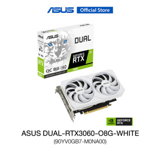 ASUS DUAL-RTX3060-O8G-WHITE (90YV0GB7-M0NA00), VGA card, Dual GeForce RTXTM 3060 White OC Edition 8GB GDDR6 with two powerful Axial-tech fans and a 2-slot design for broad compatibility