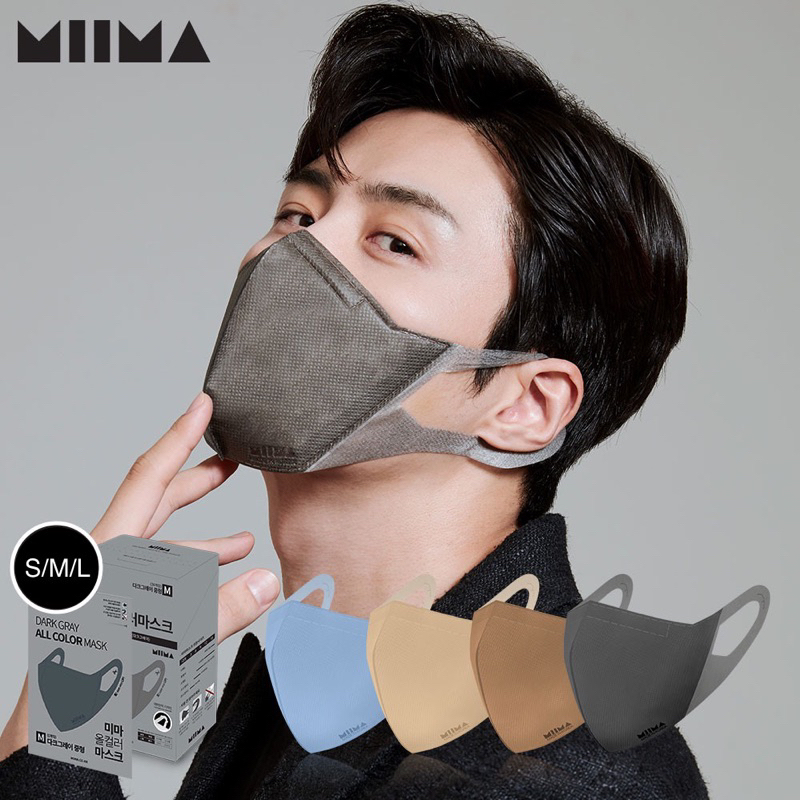 ใหม่! Miima ALL COLOR Mask (สี) รุ่นใหม่ แพ็ค 5/10 ชิ้น ไม่แถมการ์ด คิม ...
