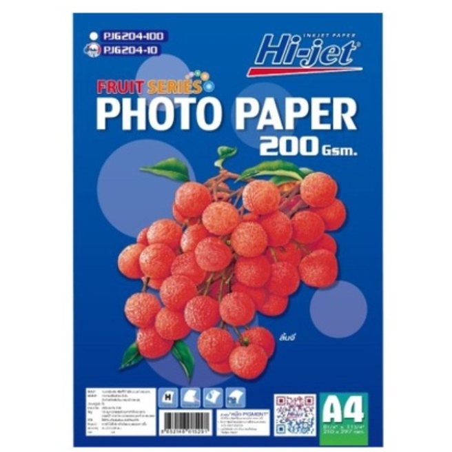 กระดาษโฟโต้-ผิวมัน-inkjet-fruit-series-glossy-photo-paper