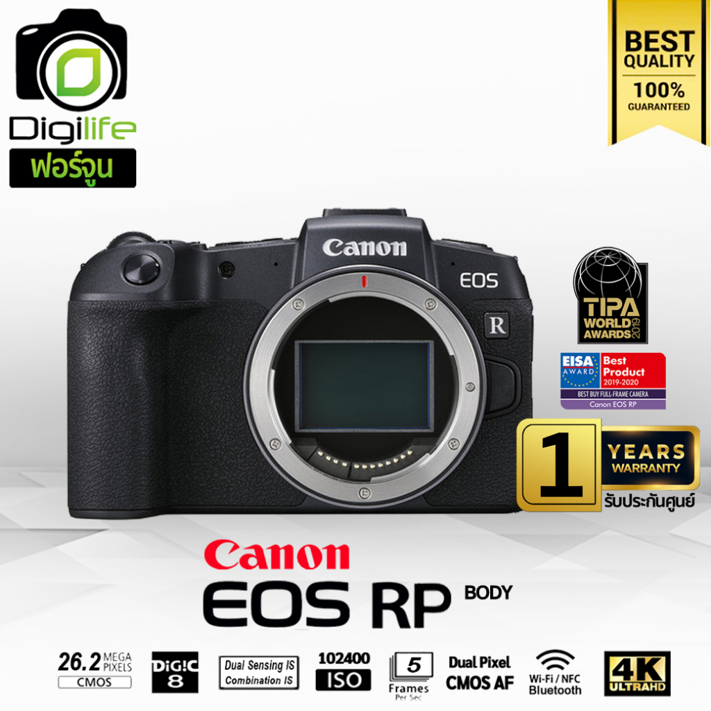 canon-camera-eos-rp-body-รับประกันศูนย์-canon-thailand-1-ปี