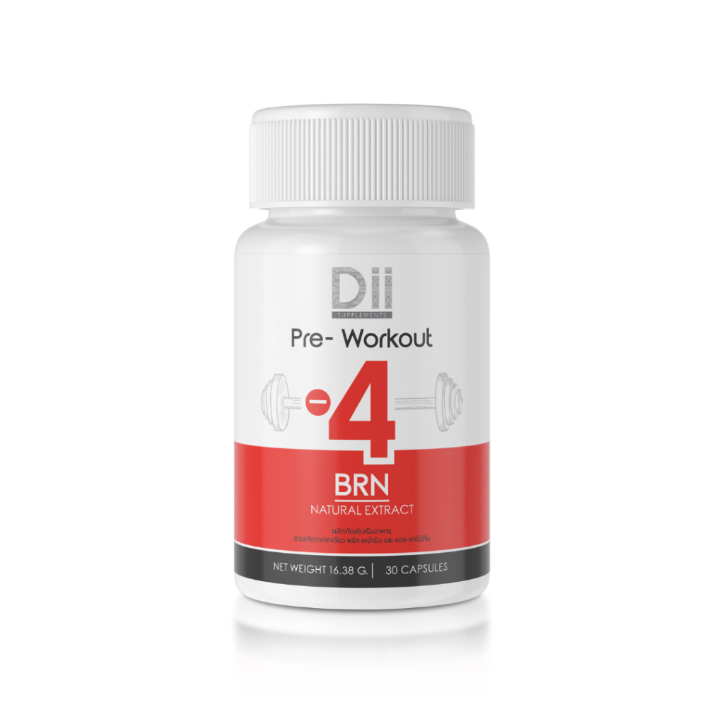 dii-body-4-brn-สูตรกระตุ้นการเผาผลาญก่อนออกกำลังกาย-30-แคปซูล