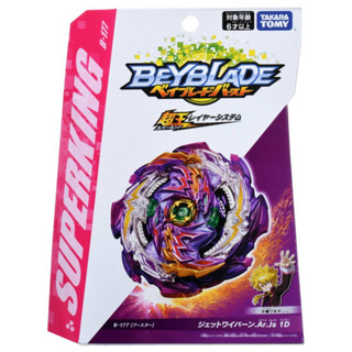 Takara Tomy Beyblade Burst B177 Jet Wyvern ของแท้