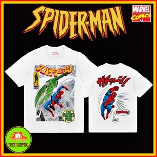 เสื้อMarvel ลาย SpiderMan(🇯🇵マーベルカタカナ)สีขาว(MX-171)