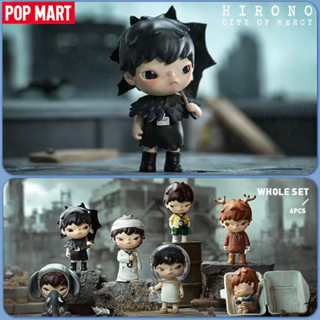 (ยกกล่อง) กล่องสุ่ม Blindbox POP MART Hirono City of Mercy Series