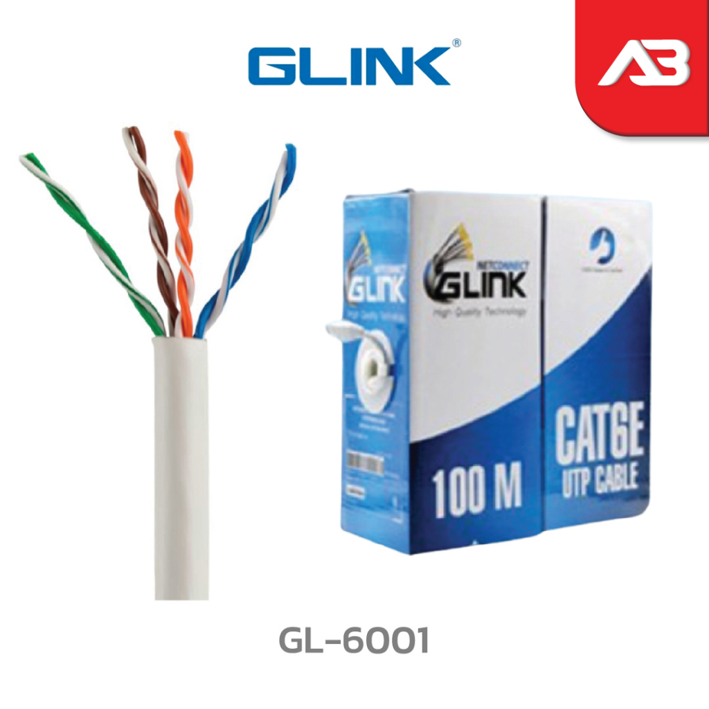 glink-สาย-lan-cat6-indoor-100-เมตร-รุ่น-gl-6001