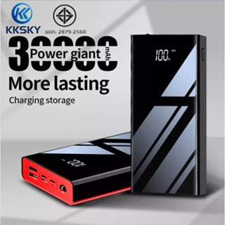 พาวเวอร์แบงค์ 30000mAh ชาร์จเร็ว PowerBank, Fast Quick Charge ของแท้ 100% LCD With Flash Light TypeC  แบตสำรอง แบตสำรอง