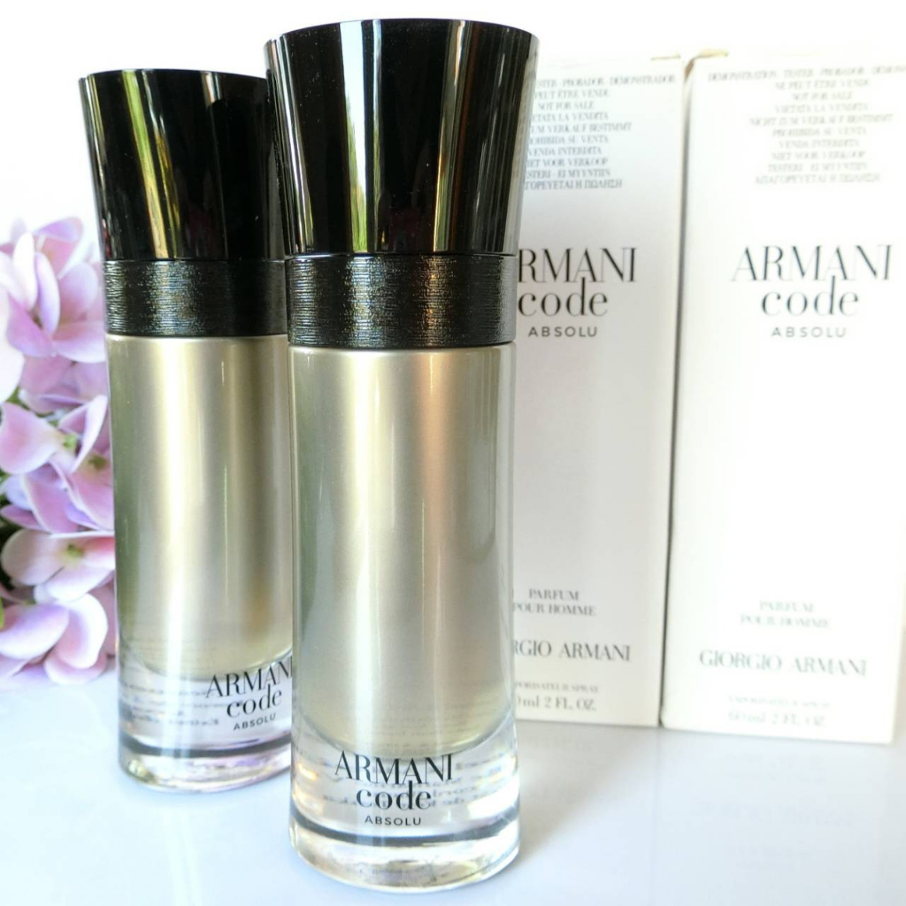ขวดแบ่ง Armani Code Absolu Parfum Shopee Thailand