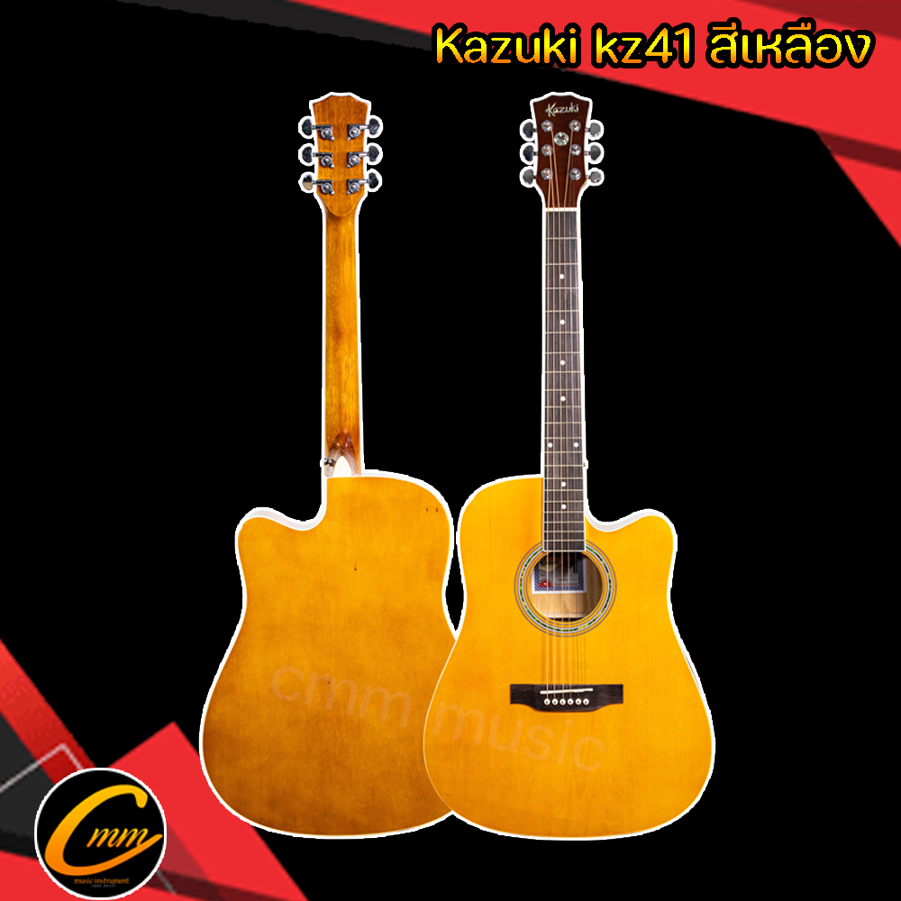 kazuki-kz41c-กีตาร์โปร่ง41นิ้ว-สินค้ารับประกันการขนส่งให้-แถมฟรีของแถมมากมาย-บริการหลังการขายดีเยี่ยม